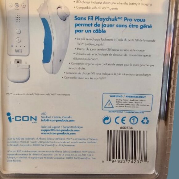 WII 2.4GHZ WIRELESS/NUNCHUK WIRELESS/SAN FIL PLAYCHUK TM PRO - Picture 5 of 6